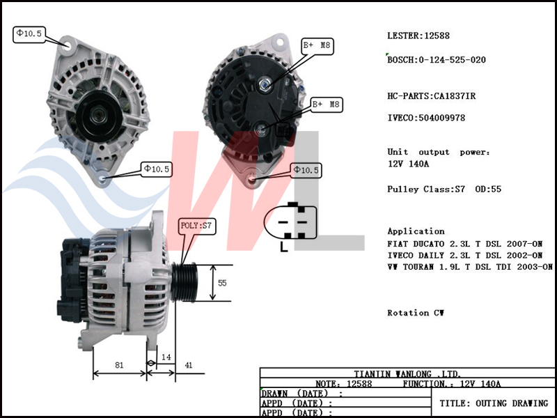 bosch_12588