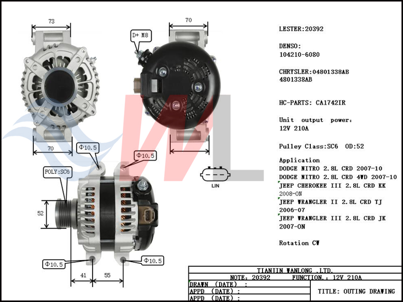 denso_20392