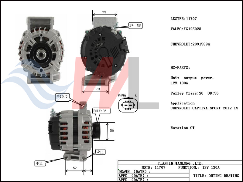 valeo_11707