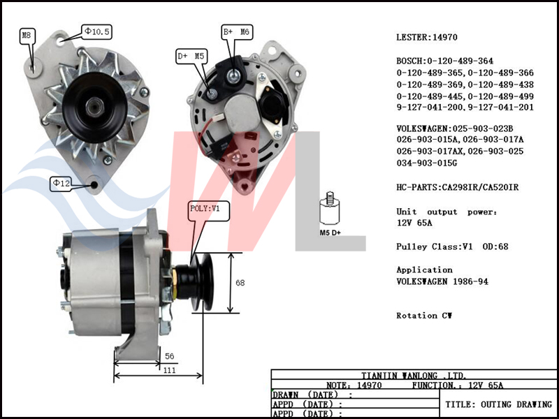 bosch_14970