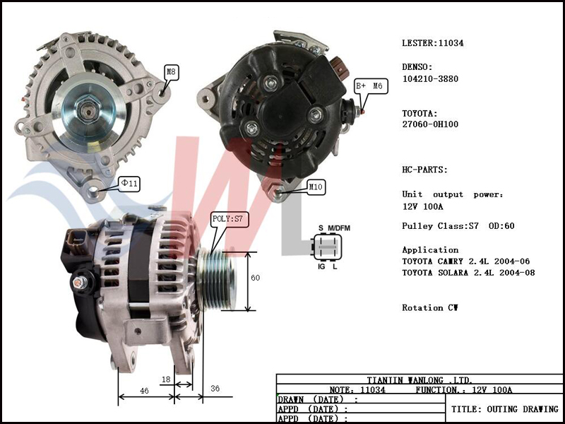 denso_11034