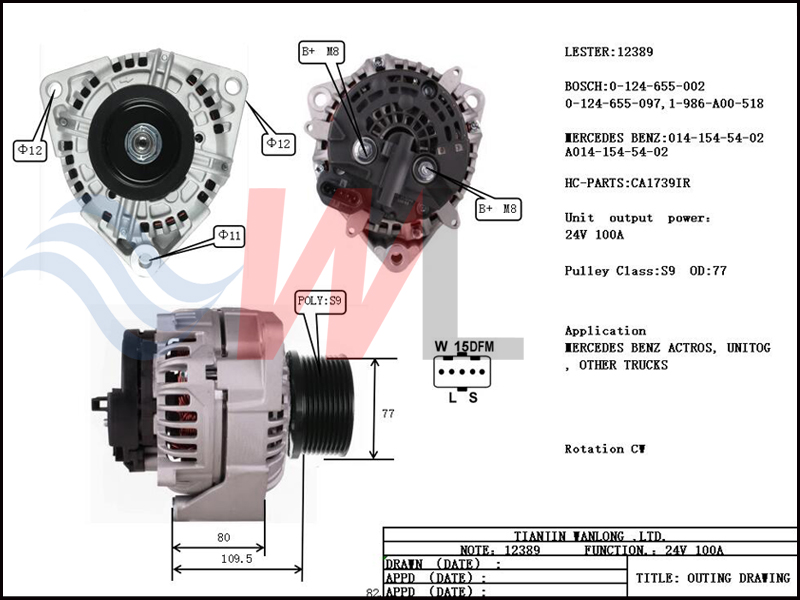 bosch_12389