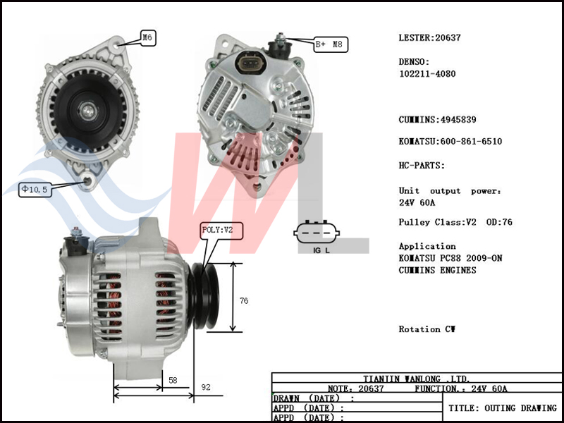 denso_20637